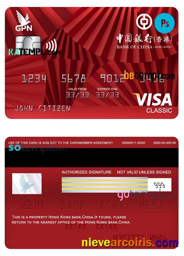 Hong Kong Bank of China visa classic card